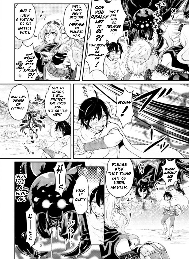 Tsukimichi: Moonlit Fantasy, Chapter 6 image 14